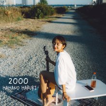 20230511.0006.02 Haruki Hamano 2000 (2021) (FLAC) cover.jpg 20230511.0006.02 Haruki Hamano 2000 (2021) (FLAC) cover.jpg