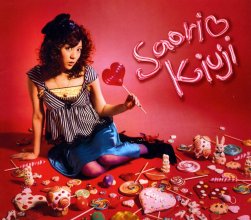 20230511.0933.08 Saori Kiuji Blast of Wind (2007) (FLAC) cover.jpg 20230511.0933.08 Saori Kiuji Blast of Wind (2007) (FLAC) cover.jpg