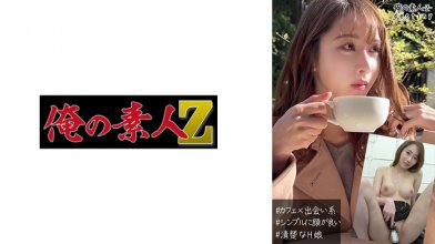 230OREB-005.jpg 230OREB-005.jpg