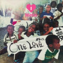 20230417.1415.09 Metis One Love (2007) (FLAC) cover.jpg 20230417.1415.09 Metis One Love (2007) (FLAC) cover.jpg
