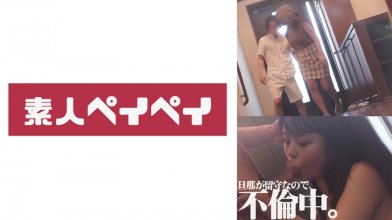 748SPAY-019.jpg 748SPAY-019.jpg