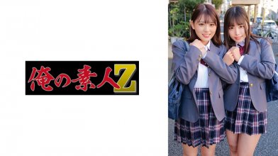 230ORECO-322.jpg 230ORECO-322.jpg