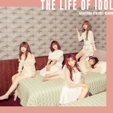 20230422.2004.03 Kamiyado The Life of Idol (2020) (FLAC) cover.jpg 20230422.2004.03 Kamiyado The Life of Idol (2020) (FLAC) cover.jpg
