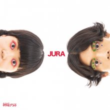 20230517.0504.09 Kamisama Club Jura (2020) (FLAC) cover.jpg 20230517.0504.09 Kamisama Club Jura (2020) (FLAC) cover.jpg