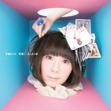 20221211.0934.90 Toki Asako Touch (2009) (FLAC) cover.jpg 20221211.0934.90 Toki Asako Touch (2009) (FLAC) cover.jpg