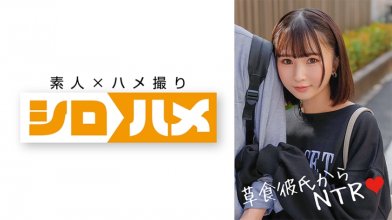 716HAME-009.jpg 716HAME-009.jpg