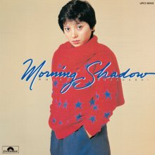 20230501.1827.40 Ruiko Kurahashi Morning Shadow (1981 ~ re-issue 2022) (FLAC) cover.jpg 20230501.1827.40 Ruiko Kurahashi Morning Shadow (1981 ~ re-issue 2022) (FLAC) cover.jpg
