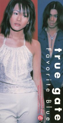 20230312.2012.05 Favorite Blue True Gate (1997) (FLAC) cover.jpg 20230312.2012.05 Favorite Blue True Gate (1997) (FLAC) cover.jpg