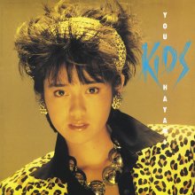 20230523.0026.09 Yu Hayami Kids (1985) (FLAC) cover.jpg 20230523.0026.09 Yu Hayami Kids (1985) (FLAC) cover.jpg