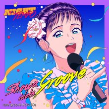 20230527.1251.05 Night Tempo Showa Idol's Groove 2 (2019) (FLAC) cover.jpg 20230527.1251.05 Night Tempo Showa Idol's Groove 2 (2019) (FLAC) cover.jpg