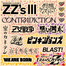 20230530.1855.08 Momoiro Clover Z ZZ's III (2023) (FLAC) cover.jpg 20230530.1855.08 Momoiro Clover Z ZZ's III (2023) (FLAC) cover.jpg