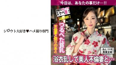 511sdk-066imgcover.jpg