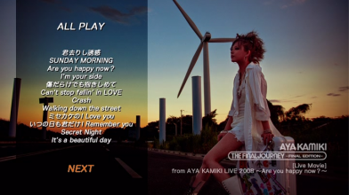 20230530.1324.03 Aya Kamiki The Final Journey ~Final Edition~ (2011) (DVD 2) (JPOP.ru) menu 1.png 20230530.1324.03 Aya Kamiki The Final Journey ~Final Edition~ (2011) (DVD 2) (JPOP.ru) menu 1.png