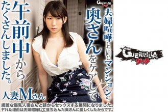 302gerk-193imgcover.jpg