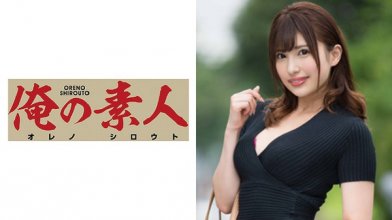 orex-096imgcover.jpg