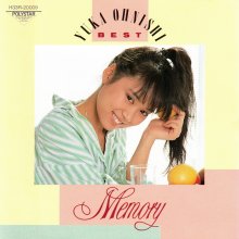20230606.2146.70 Yuka Onishi Best ~Memory~ (1988) (FLAC) cover.jpg 20230606.2146.70 Yuka Onishi Best ~Memory~ (1988) (FLAC) cover.jpg