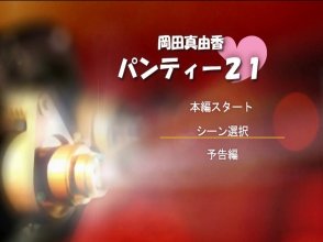 BTBY-0008.DVD-ISO_01.jpg