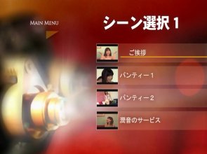 BTBY-0008.DVD-ISO_02.jpg
