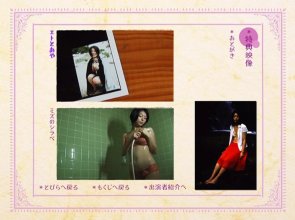 BKDV-00151.DVD-ISO_03.jpg