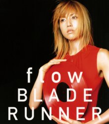 20230606.1648.07 hitomi Flow + Blade Runner (2002) (FLAC) cover.jpg 20230606.1648.07 hitomi Flow + Blade Runner (2002) (FLAC) cover.jpg