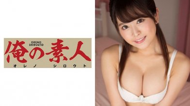 230orex-095imgcover.jpg