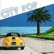 20230608.2052.15 V.A. City Pop ~Sony Music edition~ (2003) (FLAC) cover.jpg 20230608.2052.15 V.A. City Pop ~Sony Music edition~ (2003) (FLAC) cover.jpg