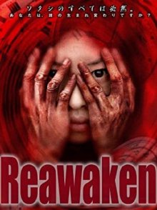 Reawaken-.jpg Reawaken-.jpg