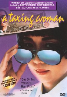 A Taxing Woman-.jpg A Taxing Woman-.jpg