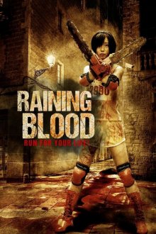 Raining Blood-.jpg Raining Blood-.jpg