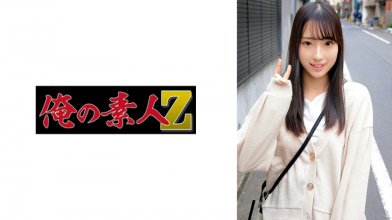 230ORECO-340.jpg 230ORECO-340.jpg