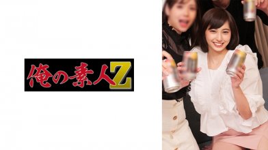 230ORECO-328.jpg 230ORECO-328.jpg