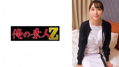 230ORECO-343.jpg