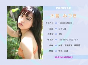LCDV-40302.DVD-ISO_03 (2).jpg