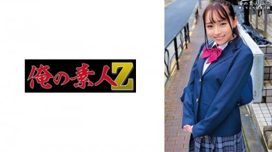 230ORECO-330.jpg 230ORECO-330.jpg