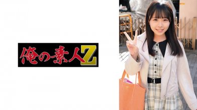 230ORECO-339.jpg 230ORECO-339.jpg