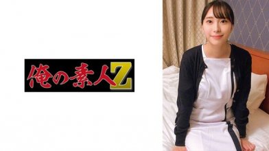 230oreco-343imgcover.jpg