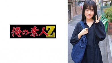 230oreco-342imgcover.jpg