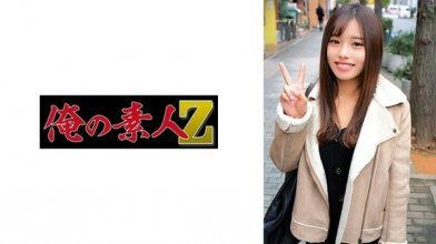 230oreco-341imgcover.jpg