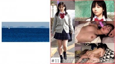 467SHINKI-149.jpg