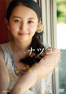 DSTD-03576.jpg
