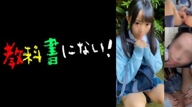 750KKNN-004.jpg 750KKNN-004.jpg