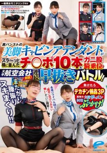 dvdms-967imgcover.jpg