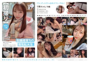 MOGI-092.jpg MOGI-092.jpg