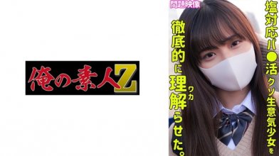 230oreco-354imgcover.jpg
