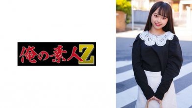 230oreco-349imgcover.jpg
