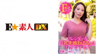 766ESDX-001.jpg