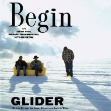 20230701.0735.02 Begin Glider (1991) (FLAC) cover.jpg 20230701.0735.02 Begin Glider (1991) (FLAC) cover.jpg