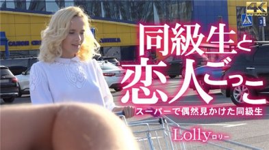 kin8tengoku-3732imgcover.jpg kin8tengoku-3732imgcover.jpg