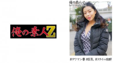 230OREH-026.jpg