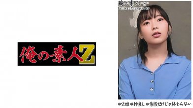 230OREH-014.jpg 230OREH-014.jpg
